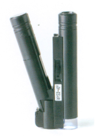 microscope magnifier