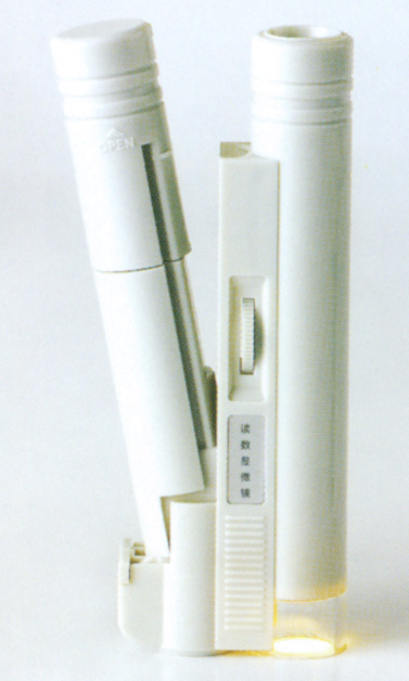 microscope magnifier