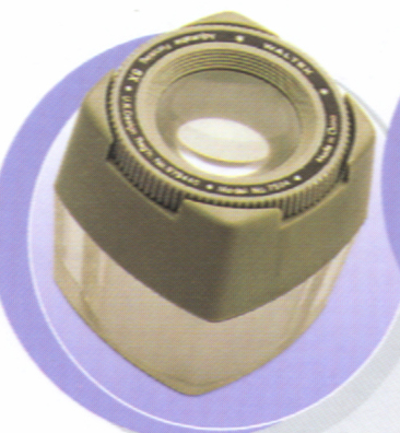 Magnifier