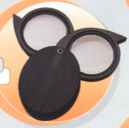 binoculars