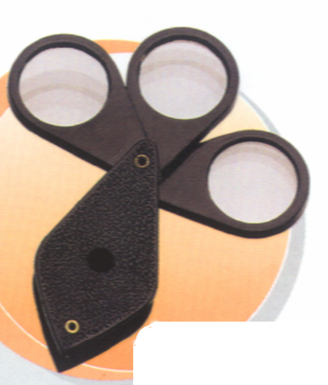 binoculars