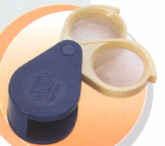 binoculars