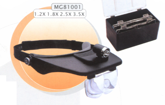 binoculars