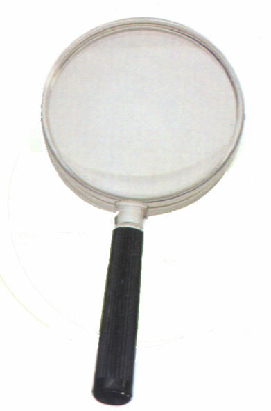 binoculars