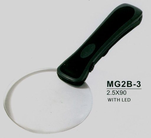 MG2B-3 With LED
