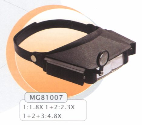 MG81007