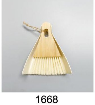 Dustpan ITEM.NO 1668