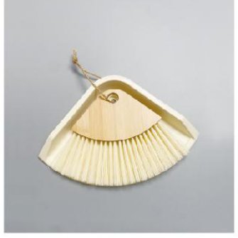 Dustpan — ITEM.NO 1669 wholesale household plastic product