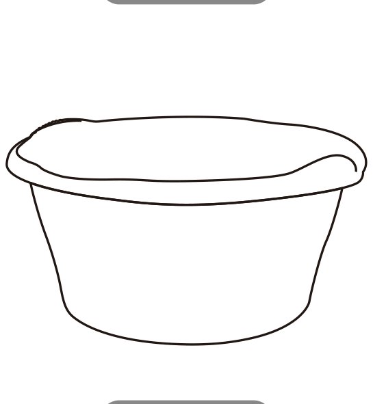 Wash Basin ITEM.NO 7021