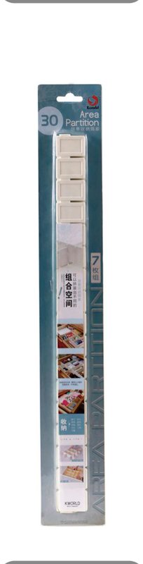 Drawer Divider — ITEM.NO 7210 wholesale household plastic product