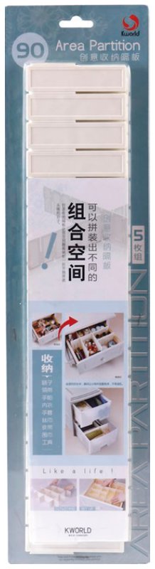 Drawer Divider ITEM.NO 7212