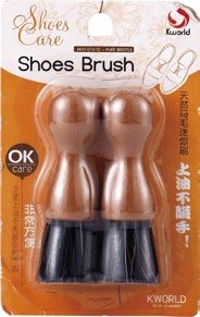 Mini Horsehair Brush ITEM.NO 8398