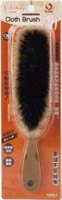 Horsehair Coat Brush ITEM.NO 8505